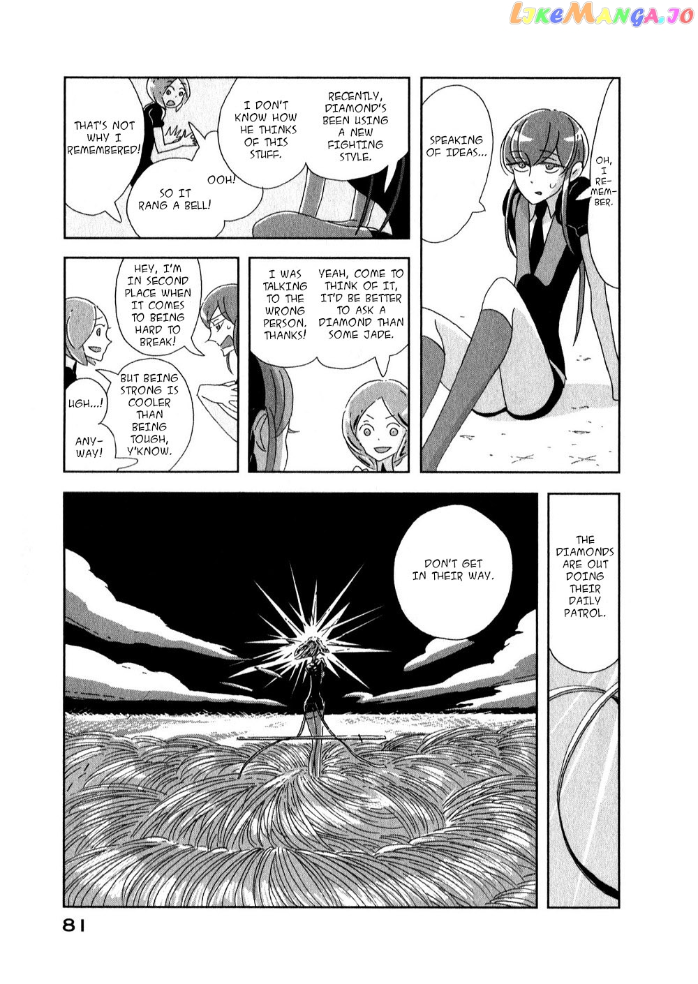Land of the Lustrous, Chapter 3 image 05
